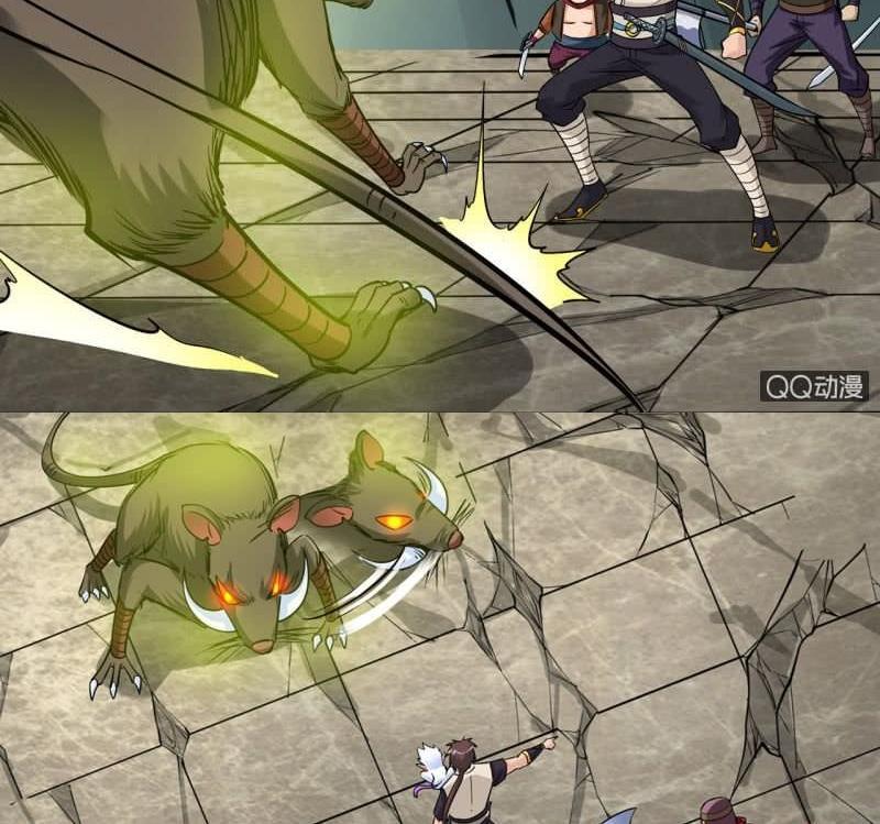 Greatest Sword Immortal Bab 33.1 halaman 15