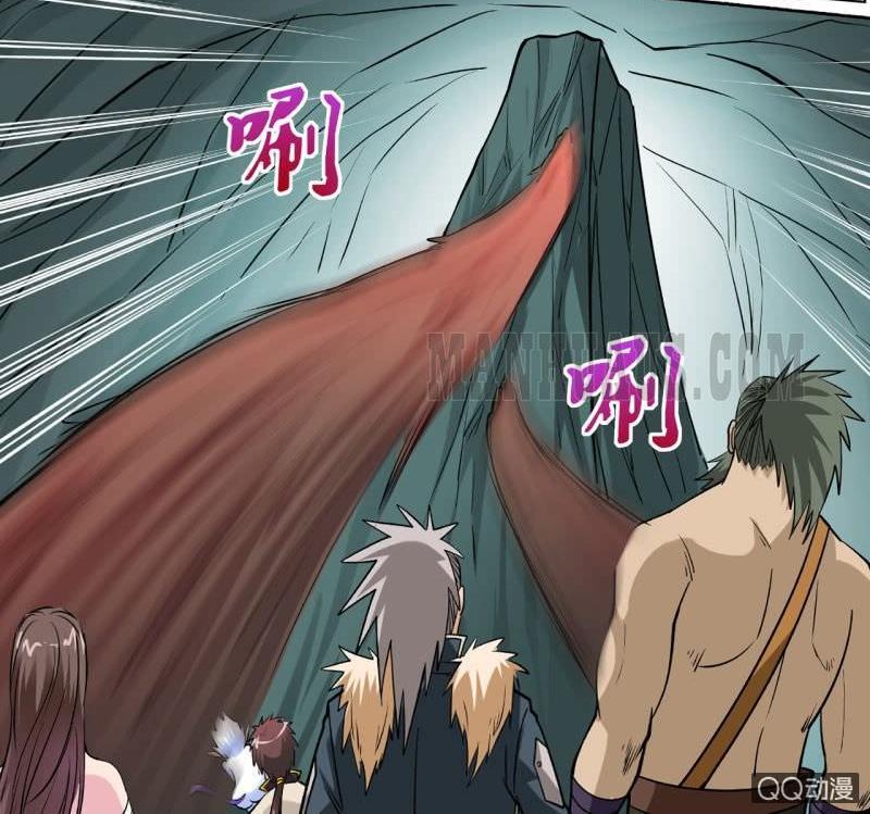 Greatest Sword Immortal Bab 33.1 halaman 22