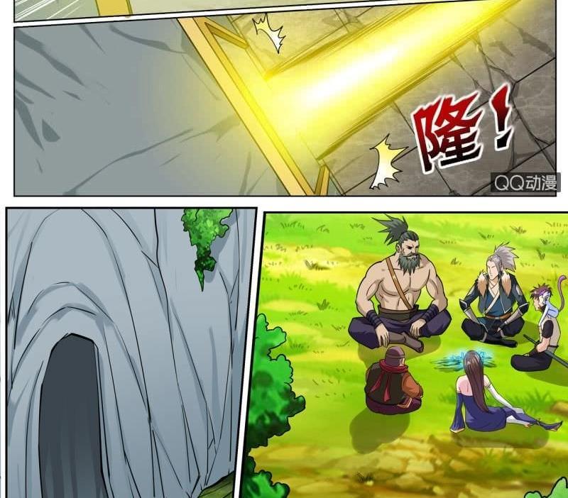 Greatest Sword Immortal Bab 33.2 halaman 16