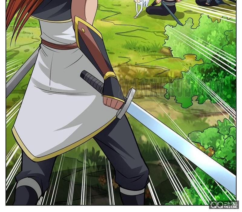 Greatest Sword Immortal Bab 33.2 halaman 25