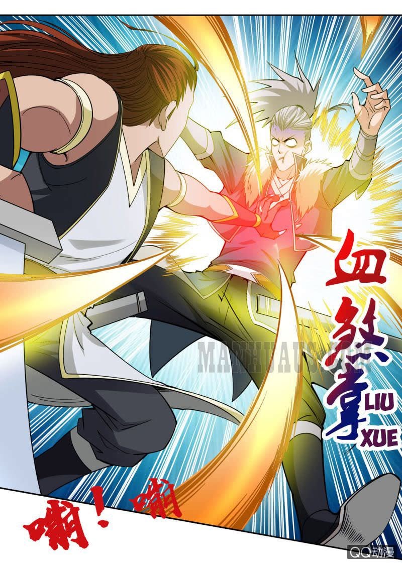 Greatest Sword Immortal chapter 34 halaman 12