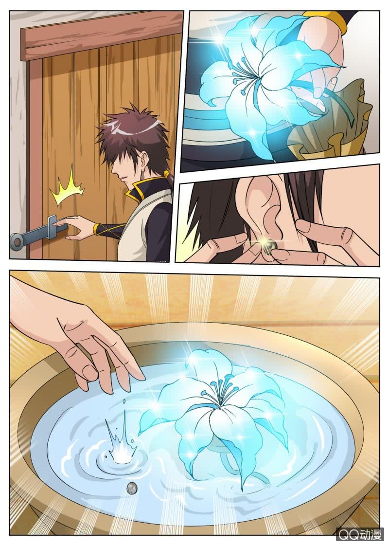 Greatest Sword Immortal chapter 39 halaman 14