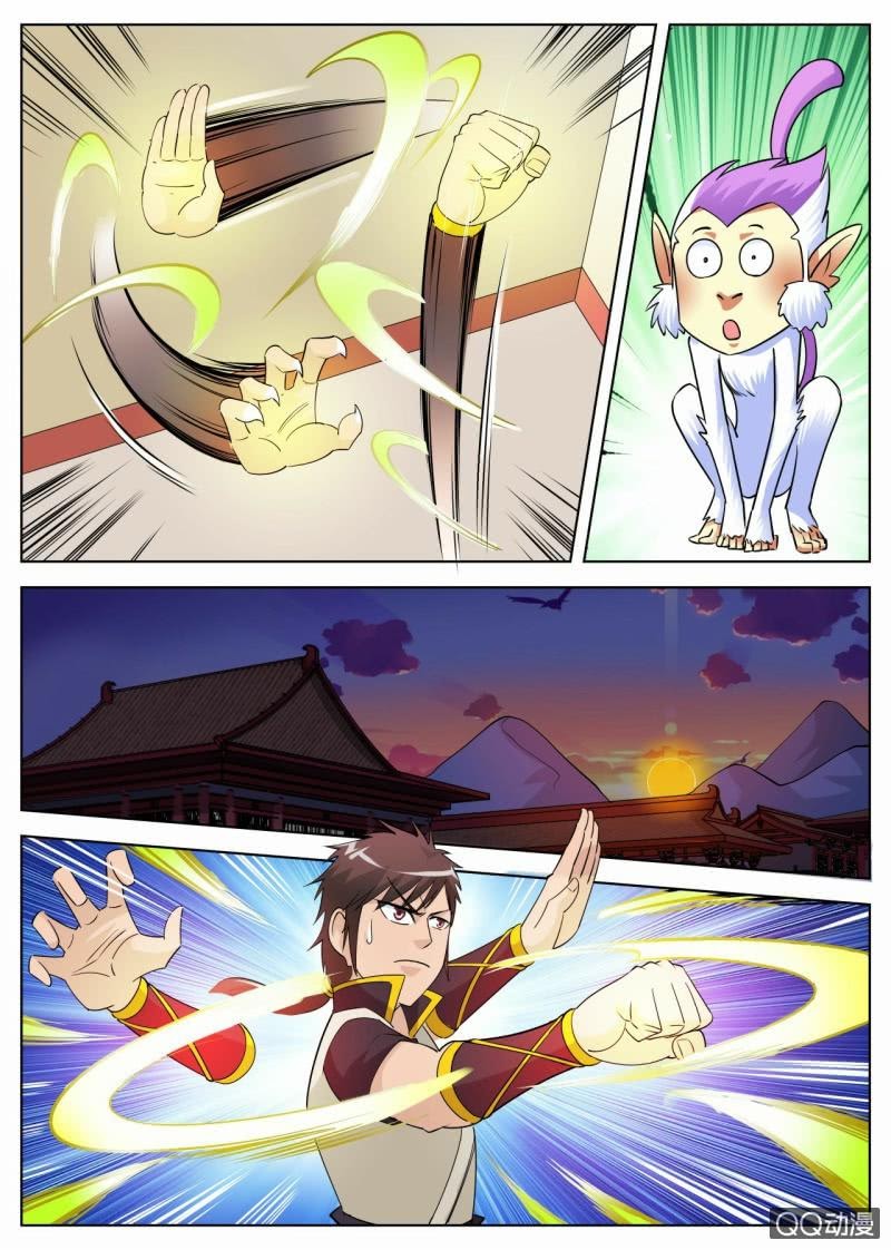 Greatest Sword Immortal chapter 41 halaman 7