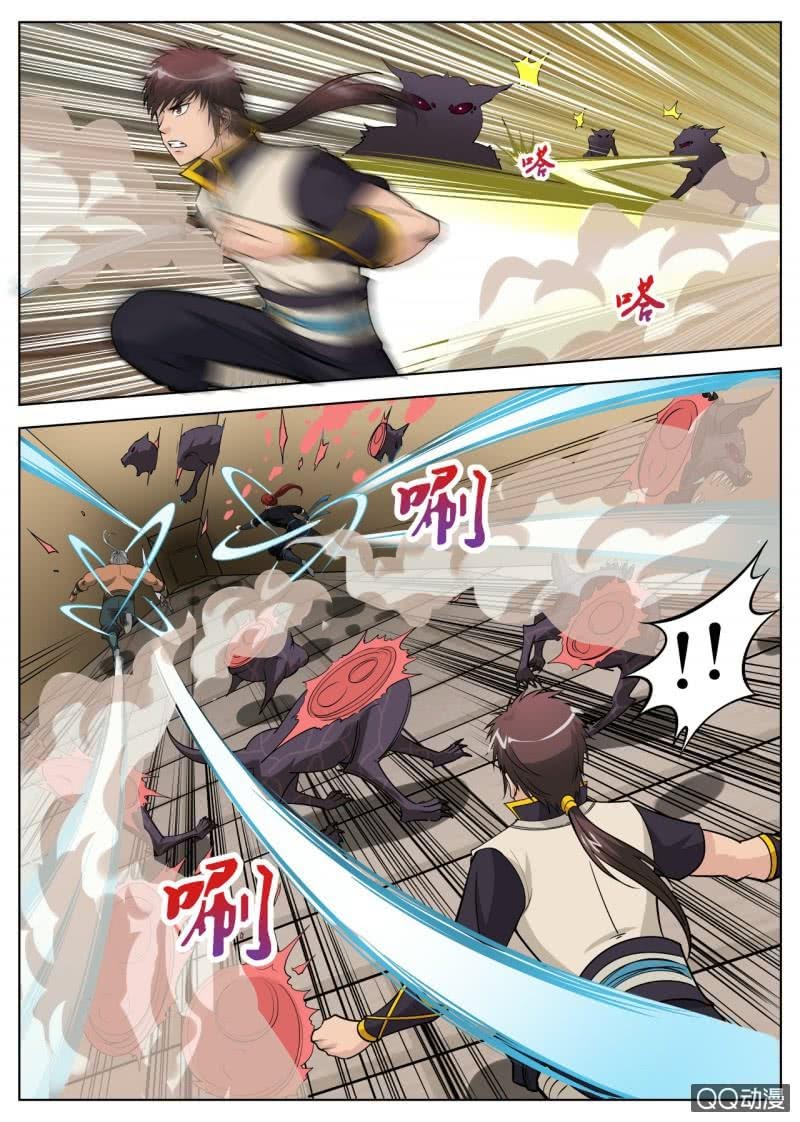 Greatest Sword Immortal Bab 44 halaman 9