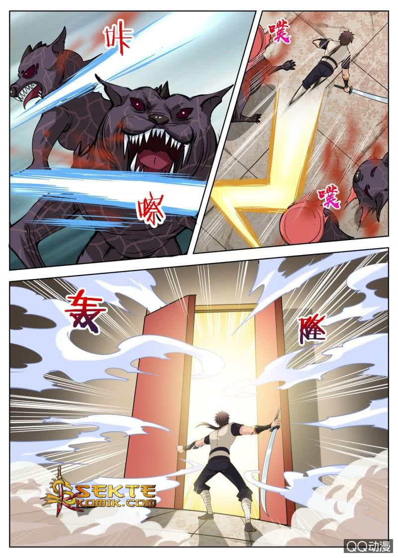 Greatest Sword Immortal Bab 45 halaman 6