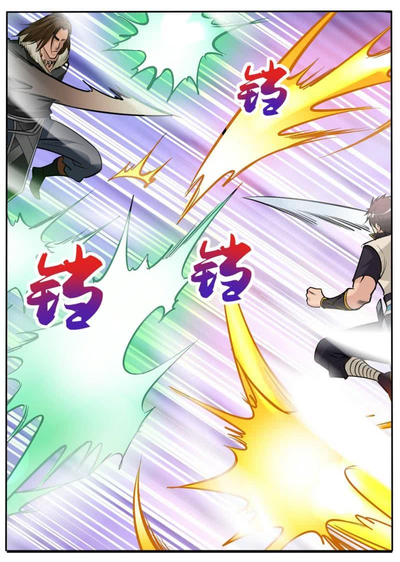 Greatest Sword Immortal Bab 48 halaman 7