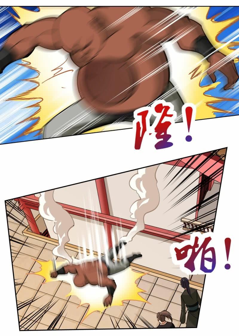 Greatest Sword Immortal chapter 55 halaman 7