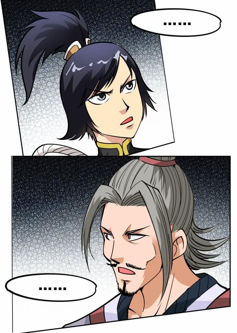 Greatest Sword Immortal chapter 55 halaman 11