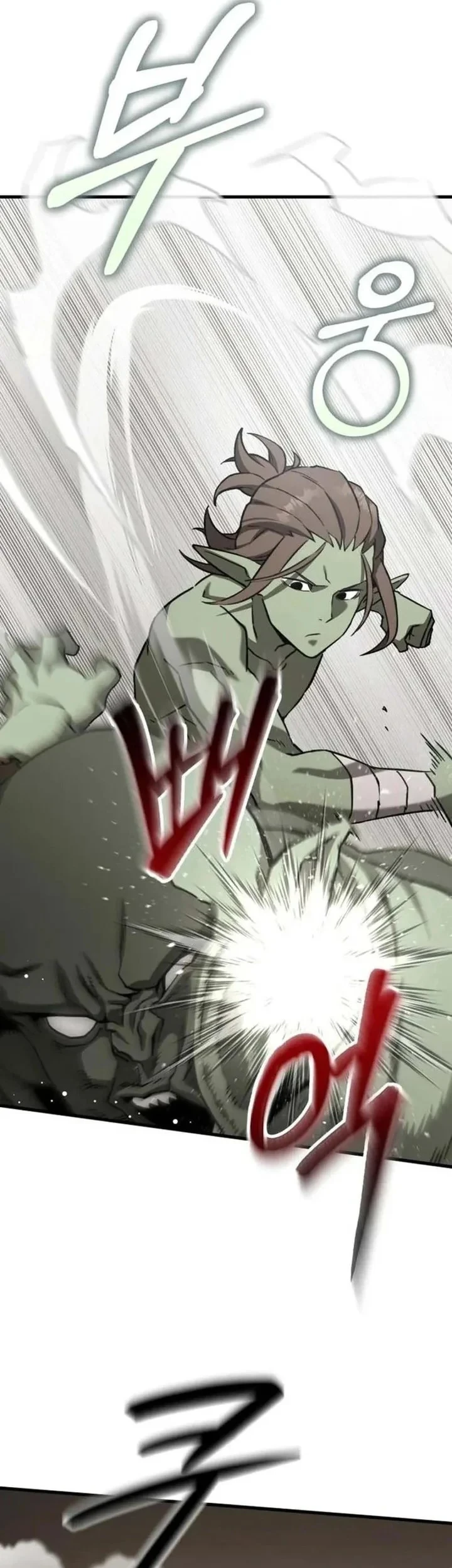 Green Skin Bab 4 halaman 66