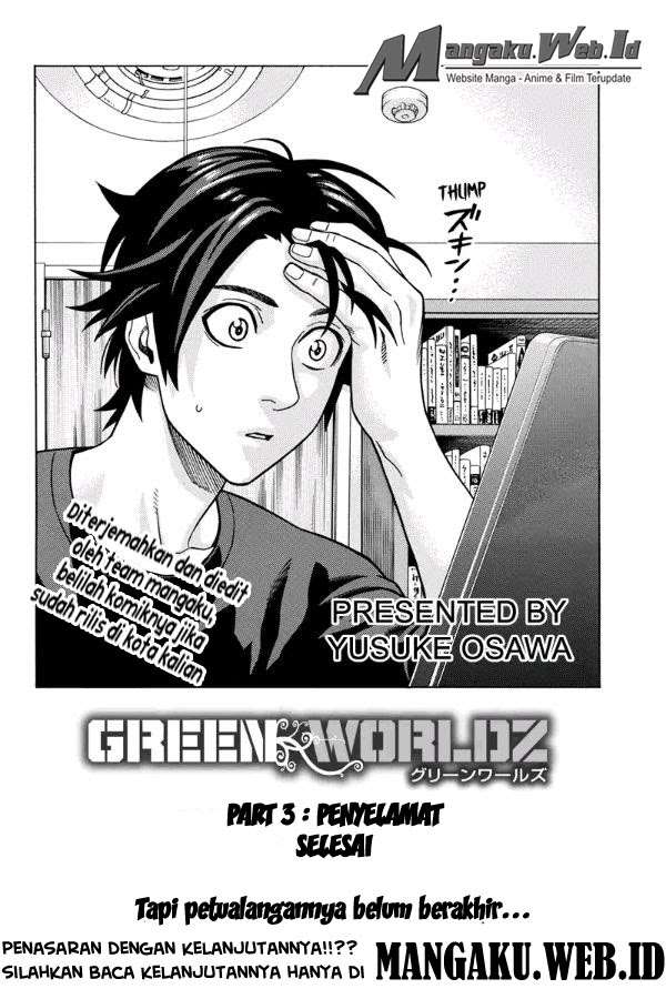 Green Worldz Bab 112 halaman 26