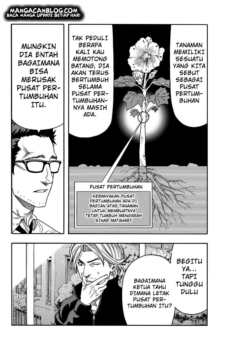 Green Worldz chapter 57 halaman 11