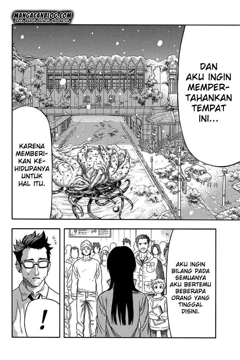 Green Worldz Bab 58 halaman 6