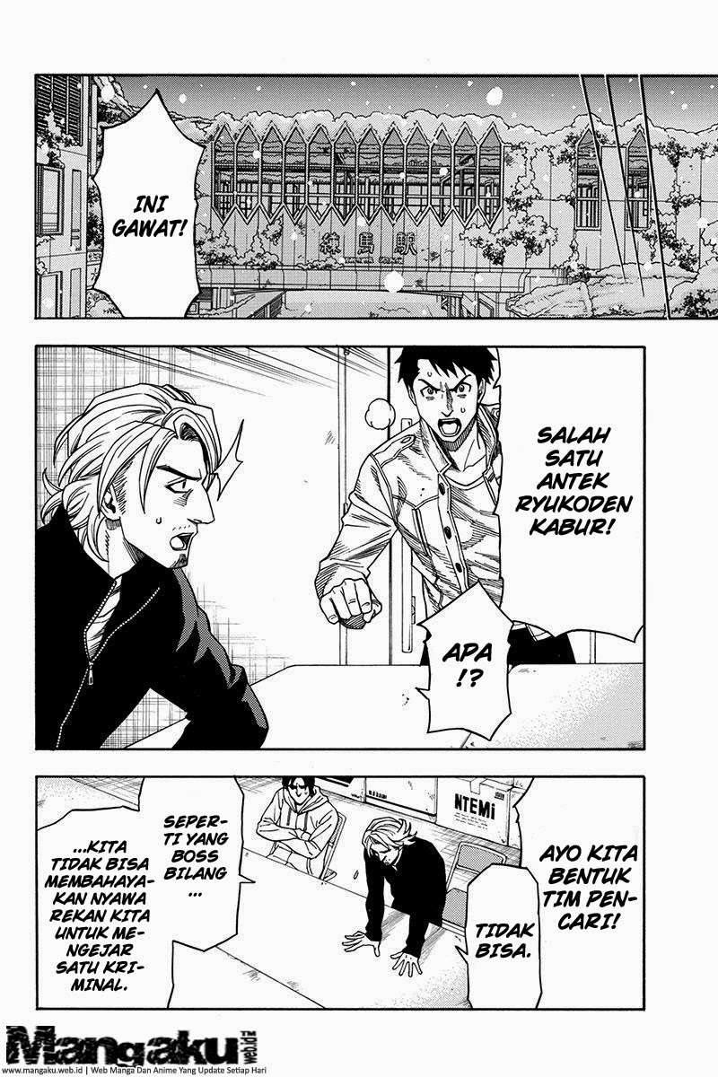 Green Worldz Bab 70 halaman 8