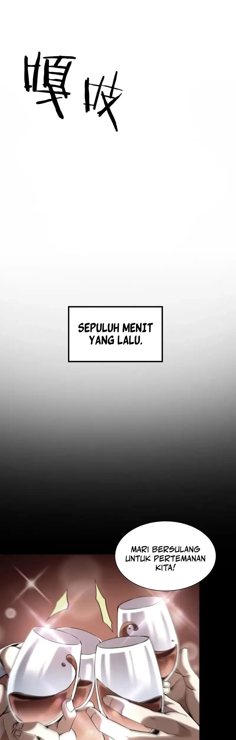 Greetings, Sect Leader Bab 1 halaman 6