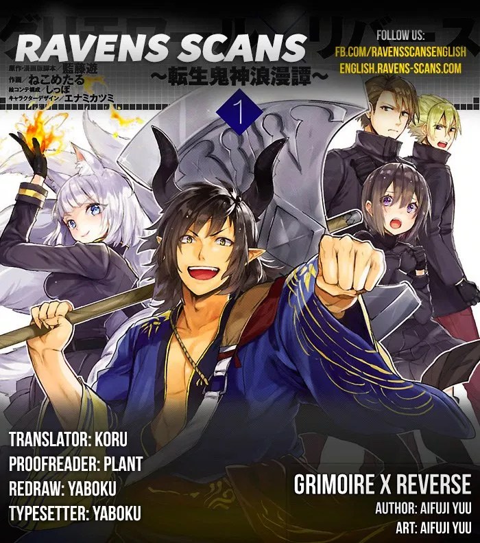 Grimore x Reverse – Tensei Kishin Roumantan Bab 02 halaman 2
