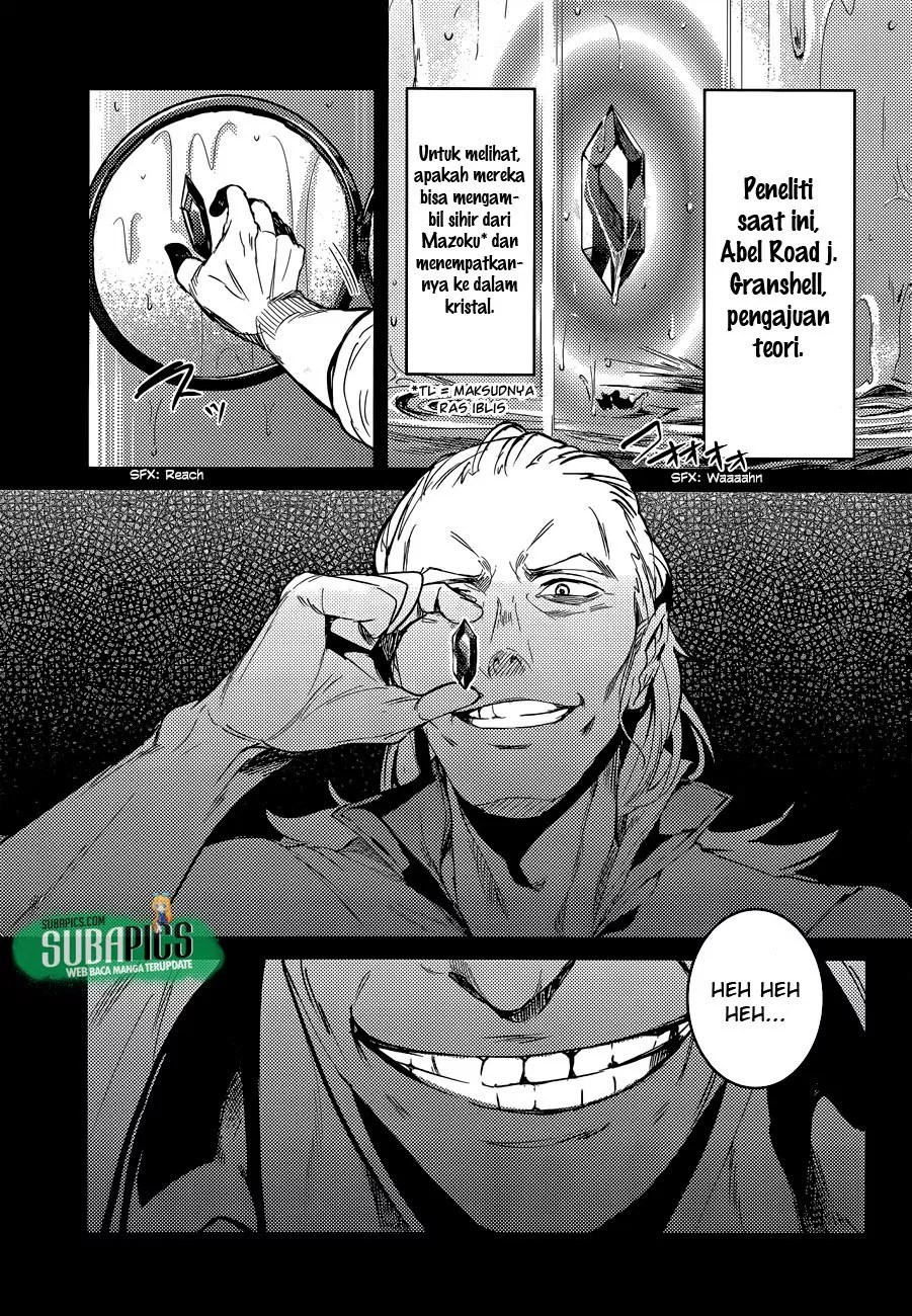 Grimore x Reverse – Tensei Kishin Roumantan Bab 02 halaman 5