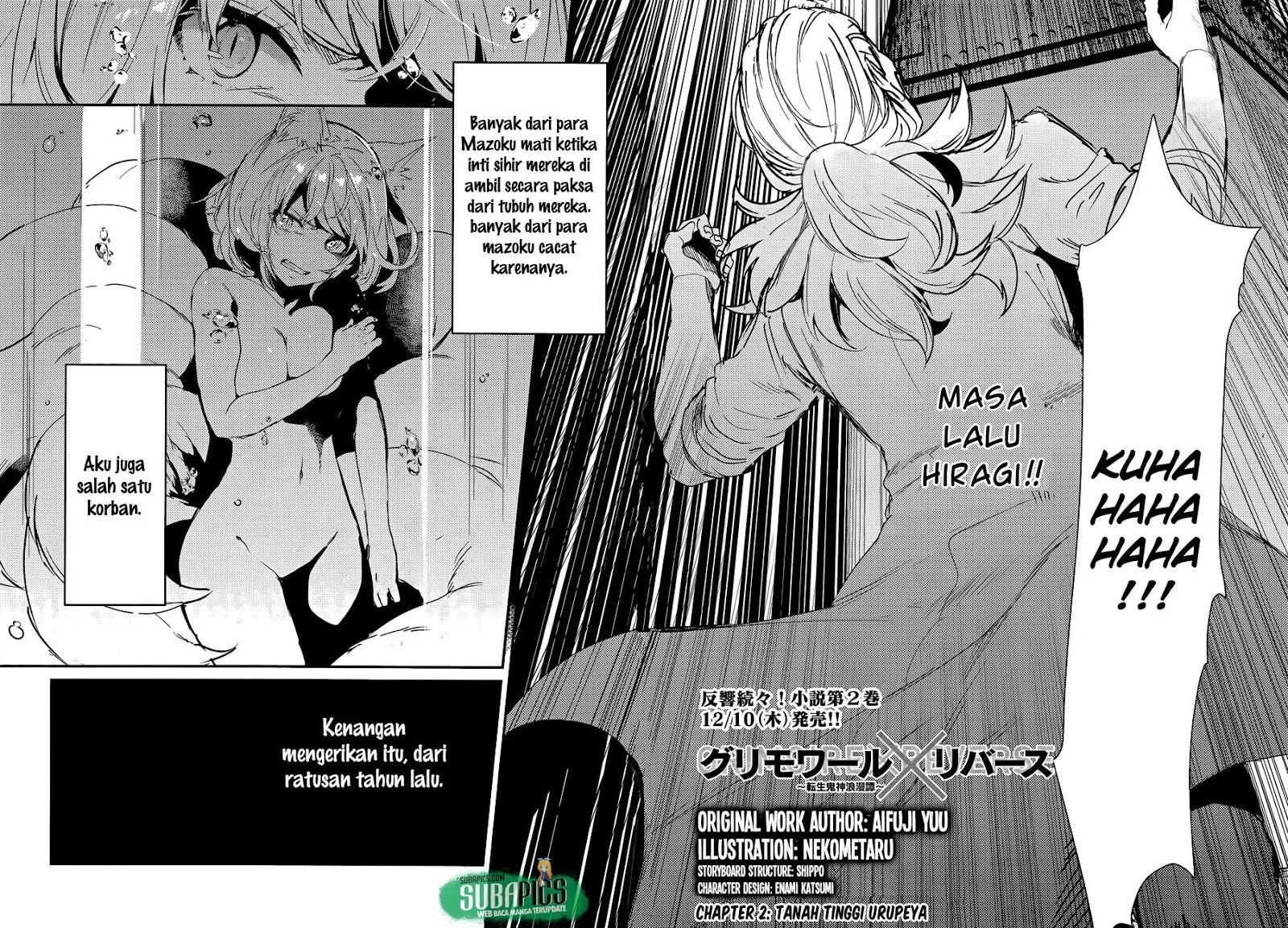 Grimore x Reverse – Tensei Kishin Roumantan Bab 02 halaman 6