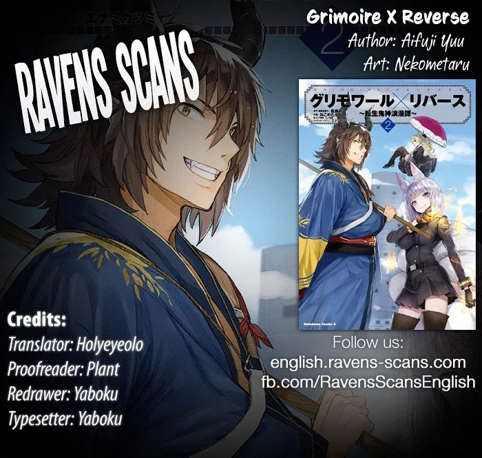 Grimore x Reverse – Tensei Kishin Roumantan Bab 03 halaman 2