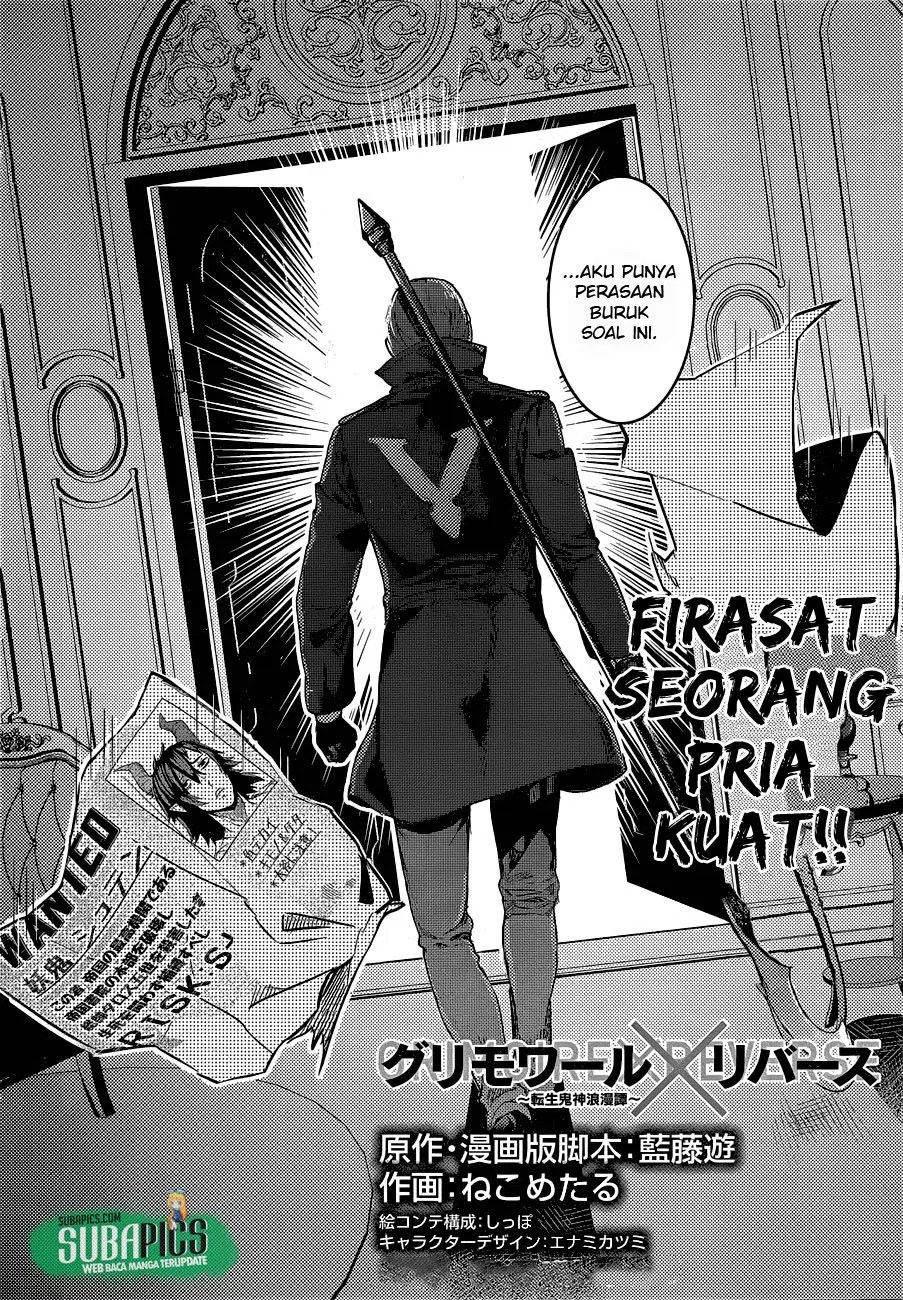 Grimore x Reverse – Tensei Kishin Roumantan Bab 03 halaman 4