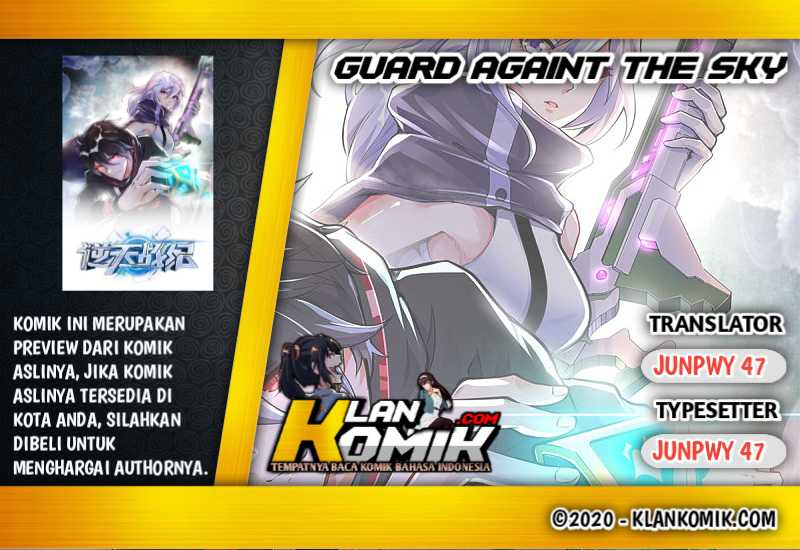 Guard Against The Sky Bab 00 halaman 1