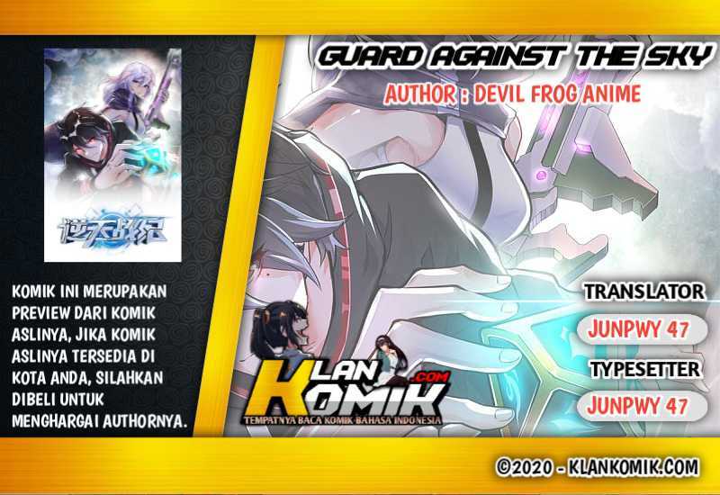 Guard Against The Sky Bab 01 halaman 1