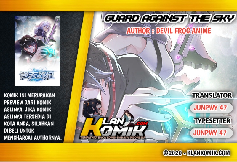 Guard Against The Sky chapter 02 halaman 1
