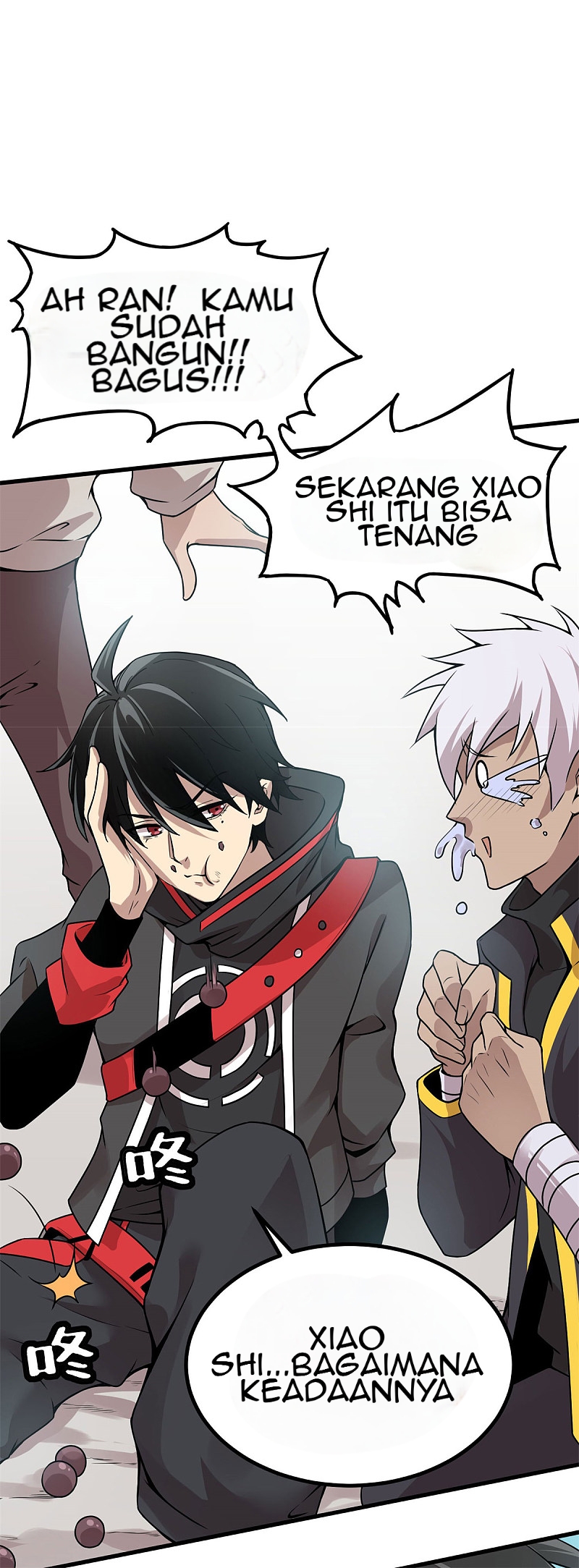 Guard Against The Sky chapter 02 halaman 30
