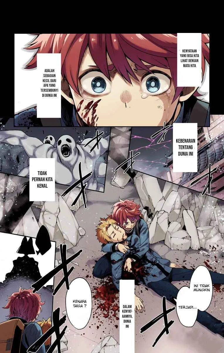Guardian Dogs chapter 0.1 halaman 1