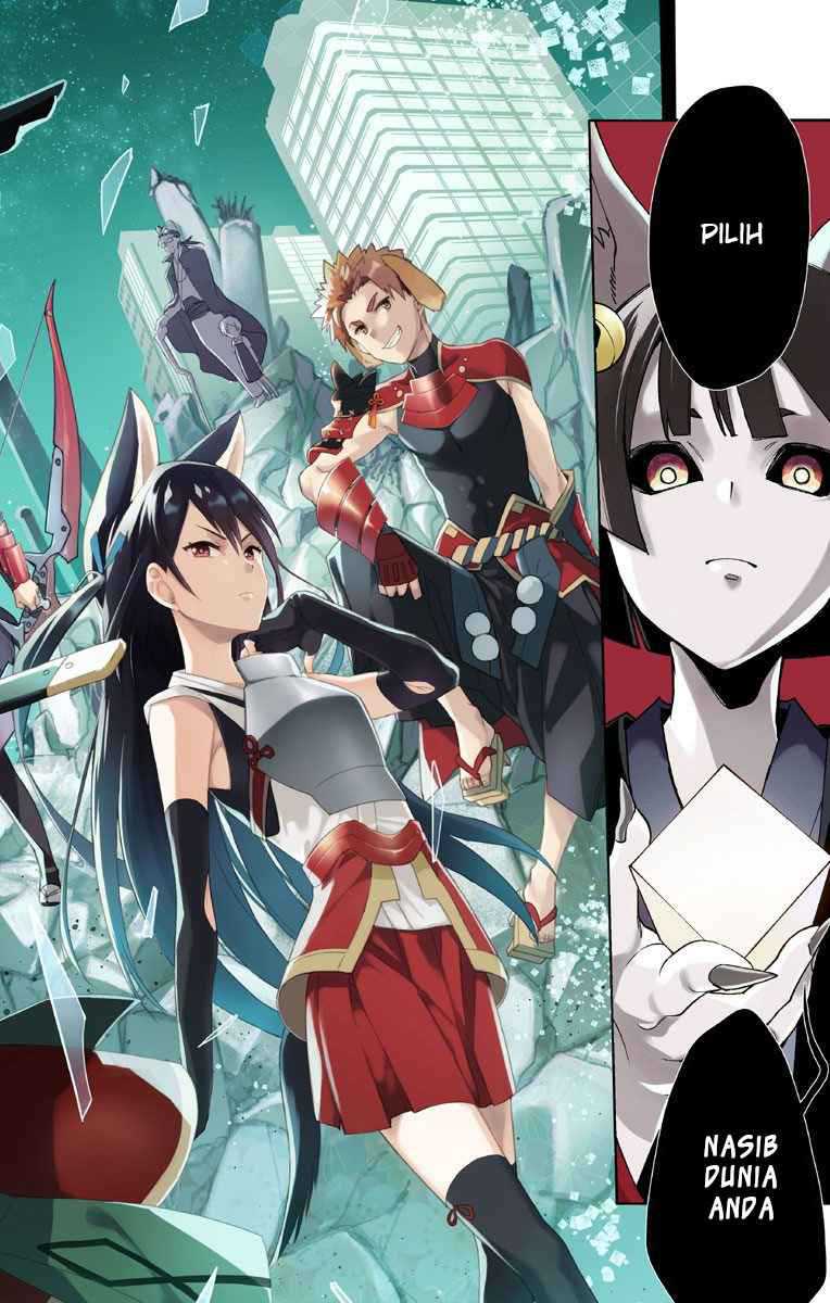 Guardian Dogs chapter 00 halaman 2