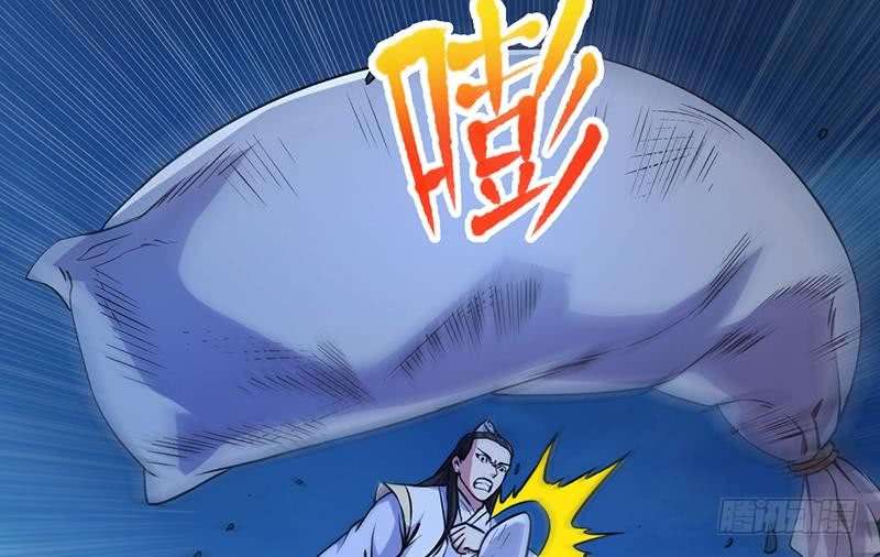 Guardian Dragon System Bab 01 halaman 20