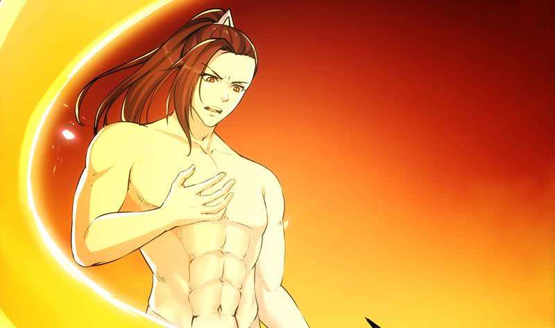 Guardian Dragon System chapter 02 halaman 6