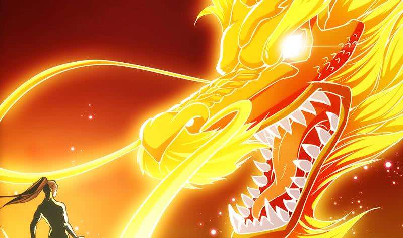 Guardian Dragon System chapter 02 halaman 9