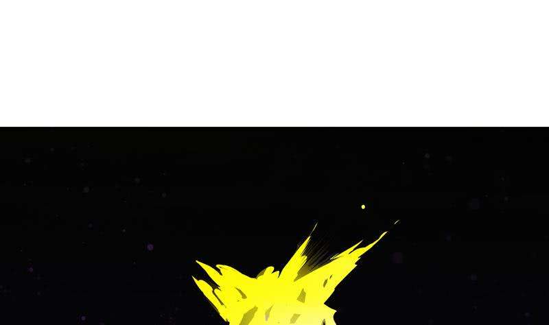 Guardian Dragon System chapter 02 halaman 17