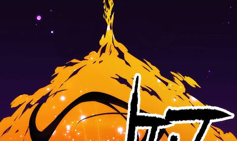 Guardian Dragon System chapter 02 halaman 19