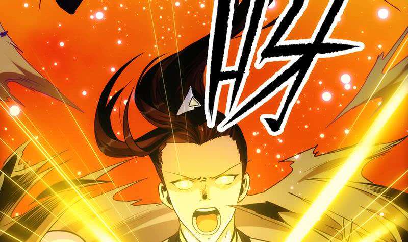 Guardian Dragon System chapter 02 halaman 20