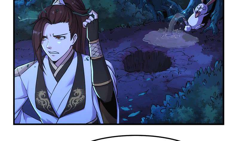 Guardian Dragon System chapter 02 halaman 52