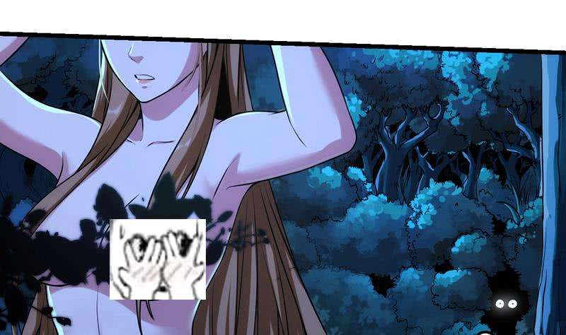 Guardian Dragon System chapter 02 halaman 55