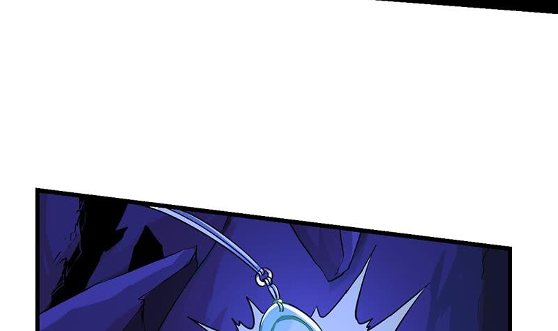Guardian Dragon System Bab 03 halaman 28