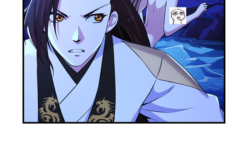 Guardian Dragon System Bab 03 halaman 38