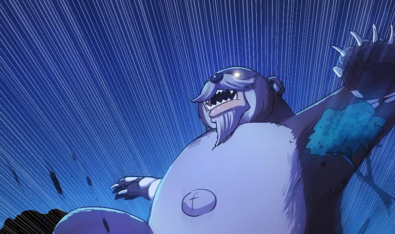 Guardian Dragon System Bab 03 halaman 42