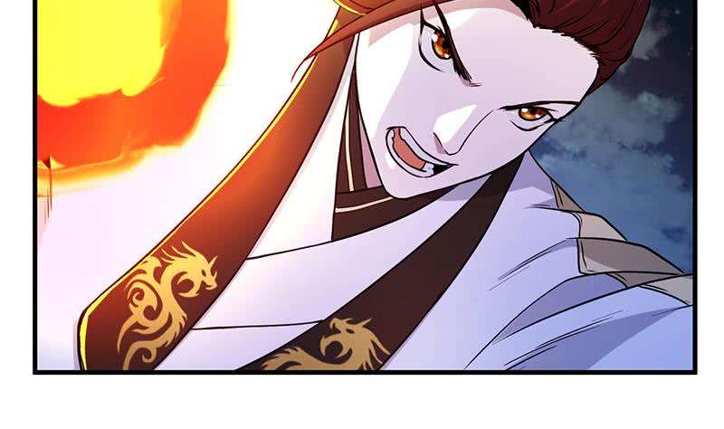 Guardian Dragon System Bab 04 halaman 26