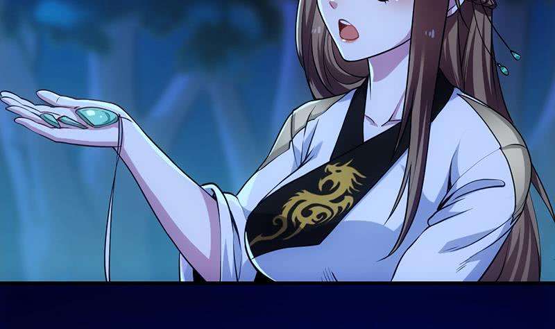 Guardian Dragon System Bab 05 halaman 50
