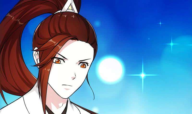 Guardian Dragon System Bab 05 halaman 52