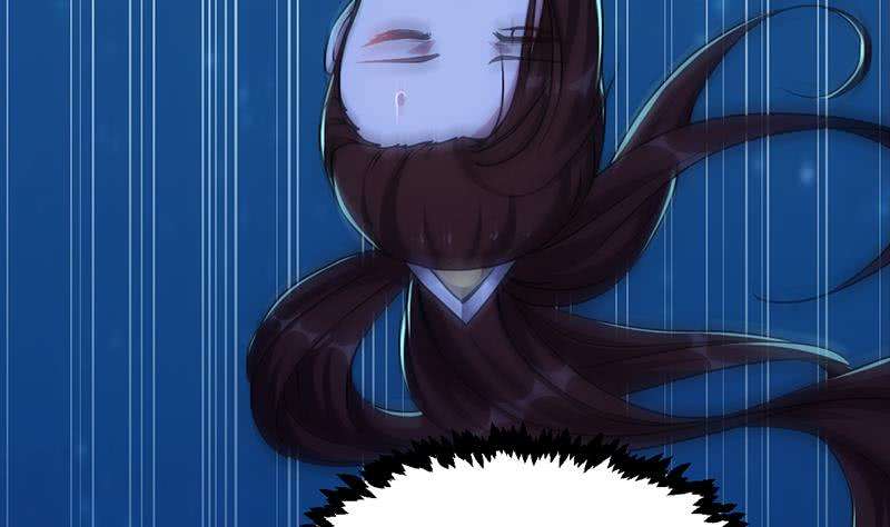 Guardian Dragon System Bab 06 halaman 11