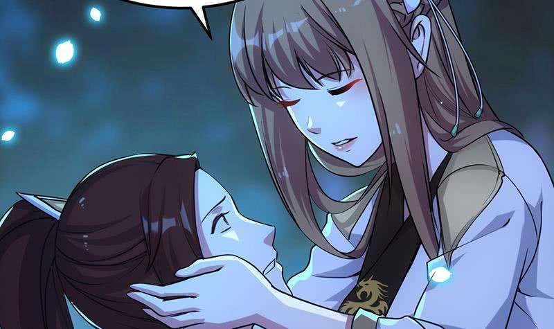 Guardian Dragon System Bab 06 halaman 32