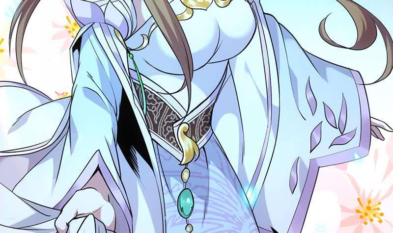 Guardian Dragon System Bab 06 halaman 44