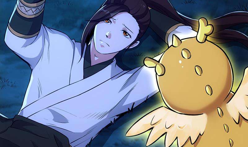 Guardian Dragon System Bab 07 halaman 15
