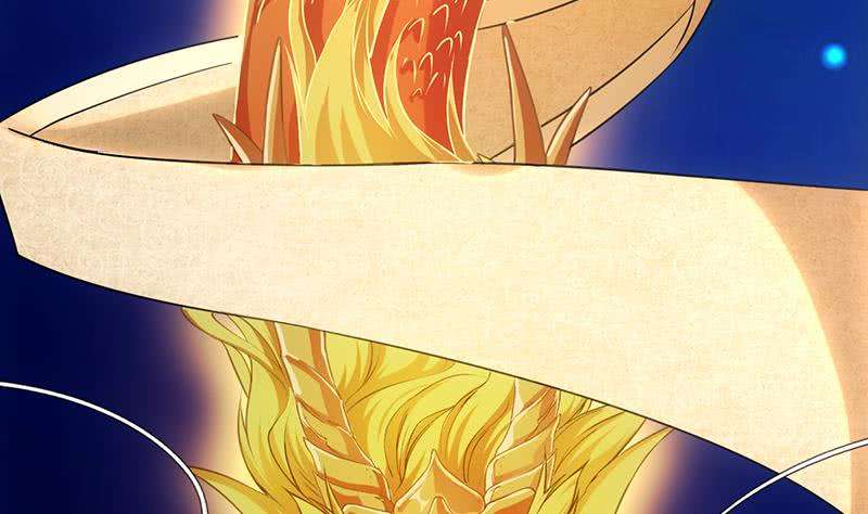 Guardian Dragon System Bab 07 halaman 33