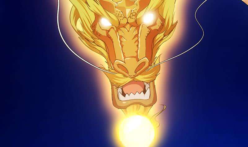 Guardian Dragon System Bab 07 halaman 34