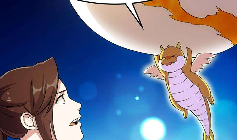 Guardian Dragon System Bab 07 halaman 41